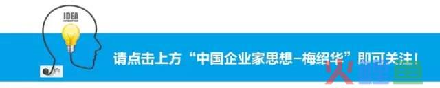 【读数】透过新数据 观察新动力 —跨境电商新渠道直连世界市场(假发与跨境电商)