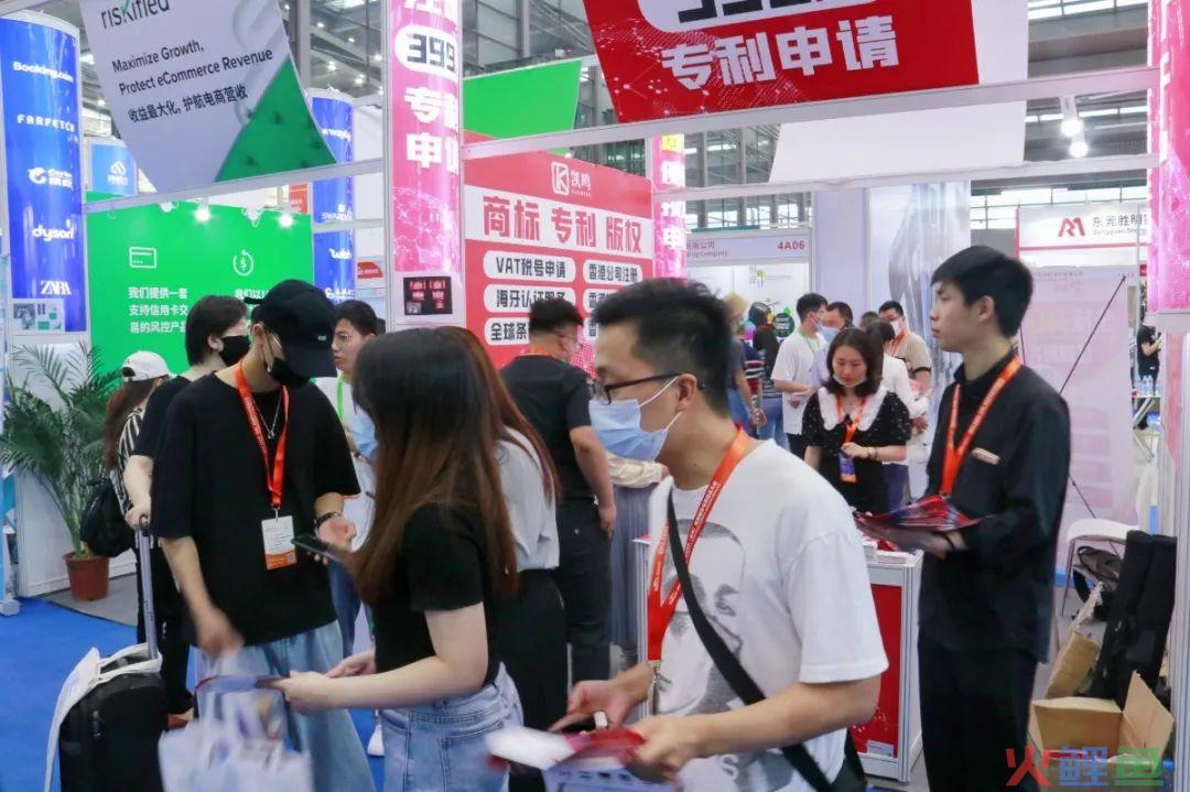 凯鸣活动 | 受邀参加2021 CCEE(深圳)雨果跨境电商选品大会！(深圳跨境电商选品大会)