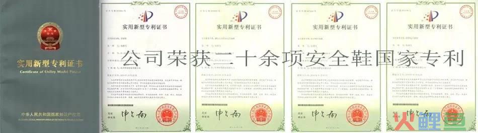 【跨境电商经验分享22】老牌鞋厂老总感言：做跨境电商要赚钱，还是要靠做品牌(跨境电商感想)