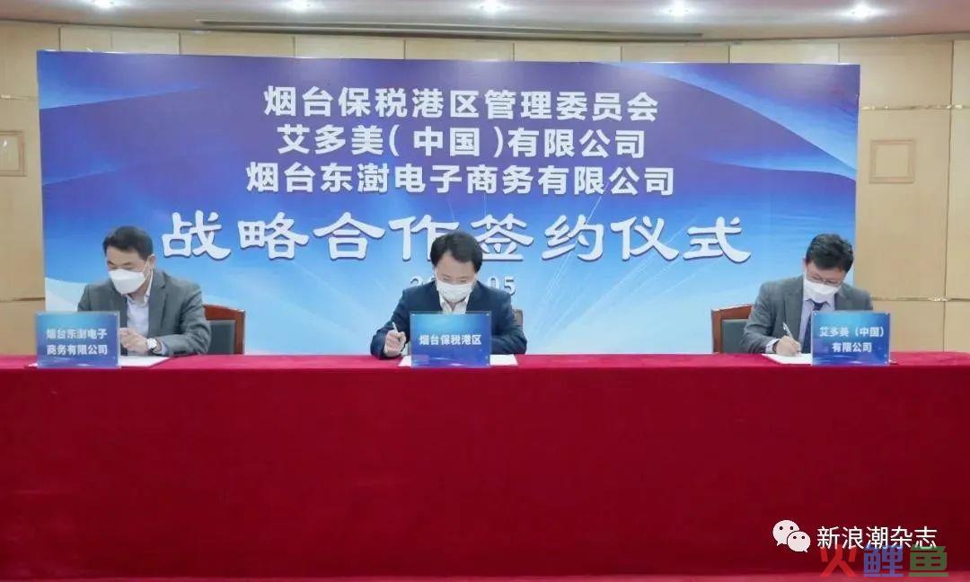 跨境电商零售进口试点将进一步扩大，直企“抢占”赛道(跨境电商试点企业)