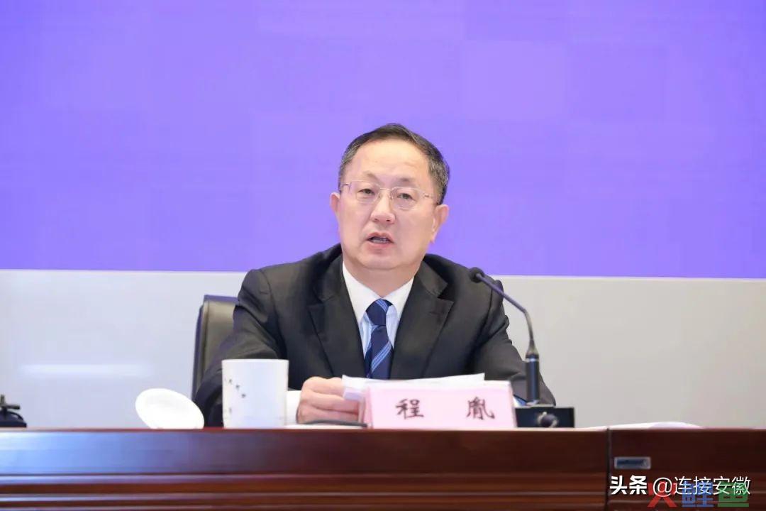 一季度安徽自贸试验区建设情况如何？(滁州跨境电商峰会)