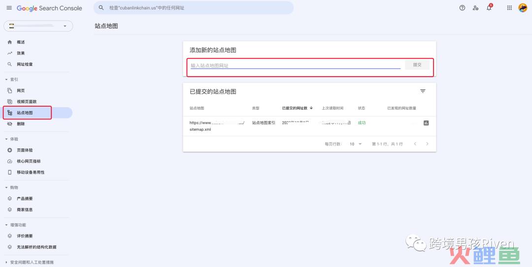 独立站SEO TDKU&ALT优化，不会代码也能学会！(跨境搜索引擎优化)