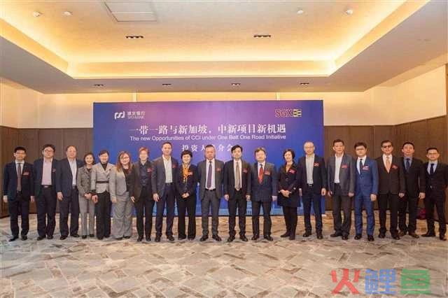浦发银行重庆分行 开放共赢，全力打造一流跨境金融服务品牌(上海增利跨境)