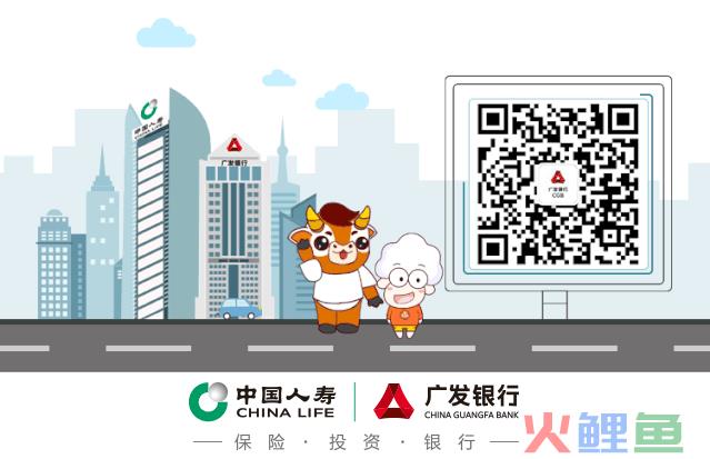 推动人民币国际化，广发银行荣获人民币跨境支付清算多项殊荣！(跨境支付培训)