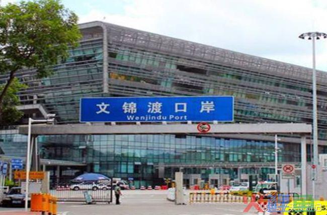 游记：香港各个过关口岸介绍+攻略+要点（去玩的人建议收藏）(皇岗跨境巴士)