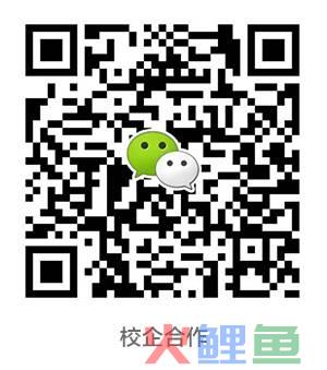 创客专访丨传统制造业孵化“千刀”加速转型升级，引来政府部门围观(跨境电商 css)