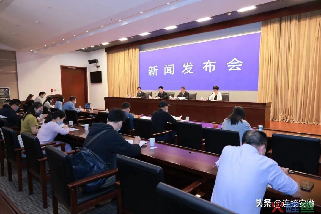 一季度安徽自贸试验区建设情况如何？(滁州跨境电商峰会)