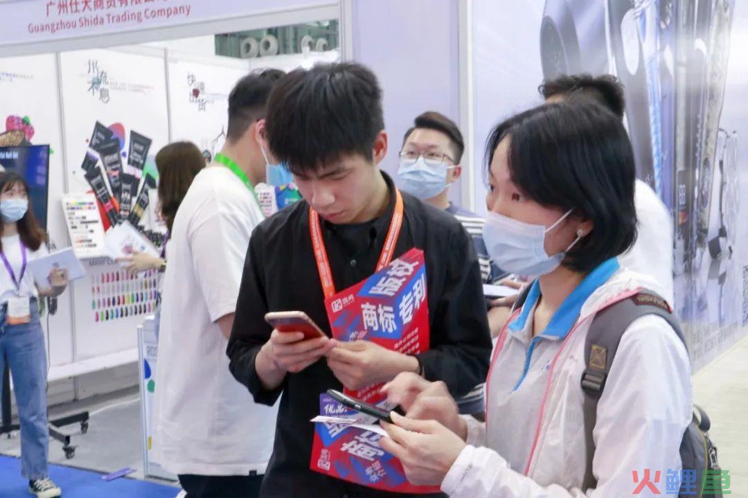 凯鸣活动 | 受邀参加2021 CCEE(深圳)雨果跨境电商选品大会！(深圳跨境电商选品大会)