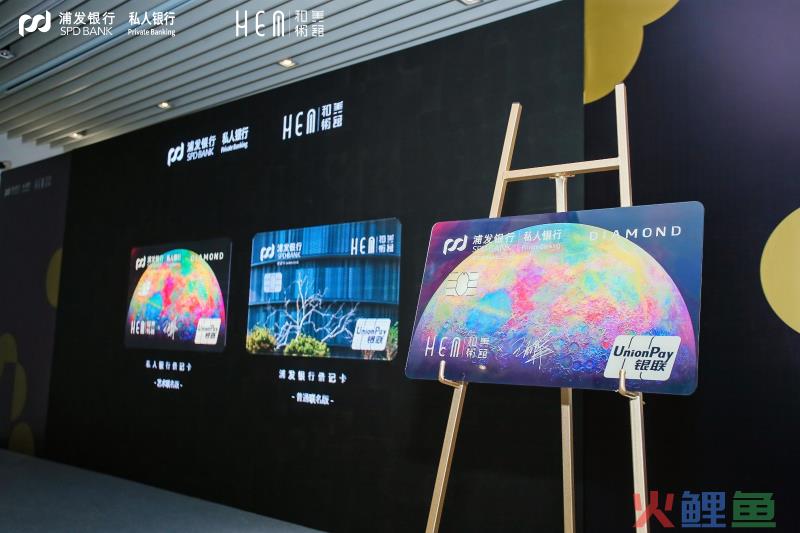 浦发银行广州分行：逐梦湾区廿四载，踔厉奋发向未来(荔湾区的跨境电商)