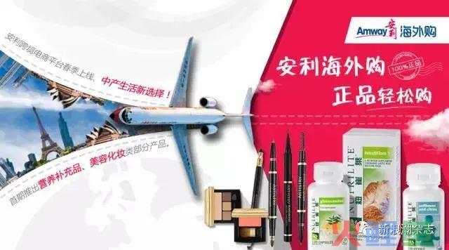 跨境电商零售进口试点将进一步扩大，直企“抢占”赛道(跨境电商试点企业)