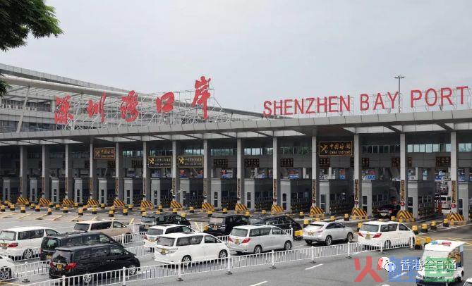 十一假期从深圳过关来香港，快看看你适合走哪个口岸(香港跨境全日通巴士)