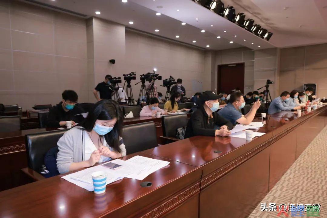 一季度安徽自贸试验区建设情况如何？(滁州跨境电商峰会)