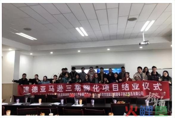 一年销售3.75亿美元，杭州有一个“用跨境电商创造奇迹的地方”(跨境五金电商平台)