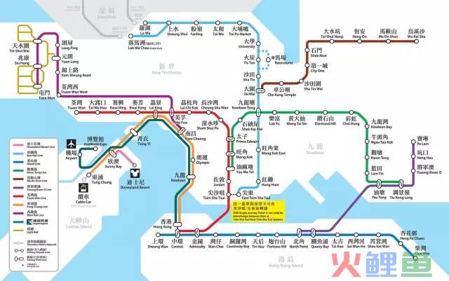 珠海直达香港巴士即将开通！(全日通跨境巴士)