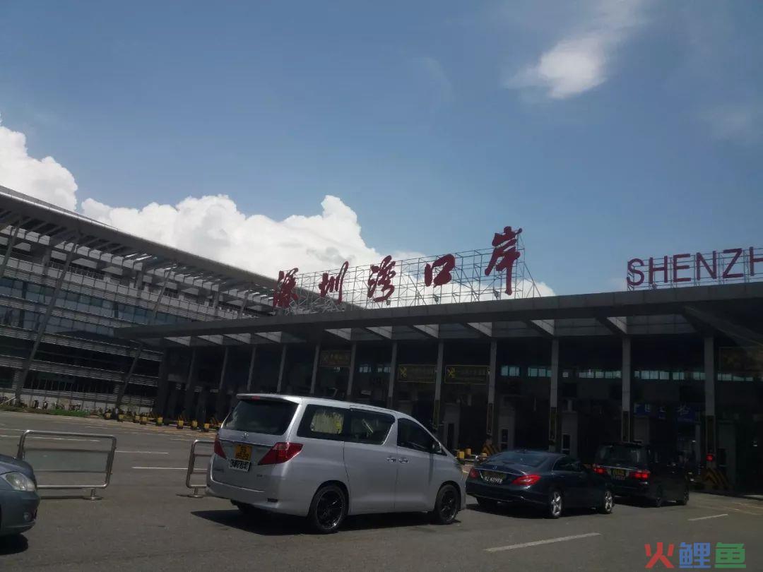 通关攻略|只需10分钟就能从深圳过关到香港？(深圳北站跨境直通车)