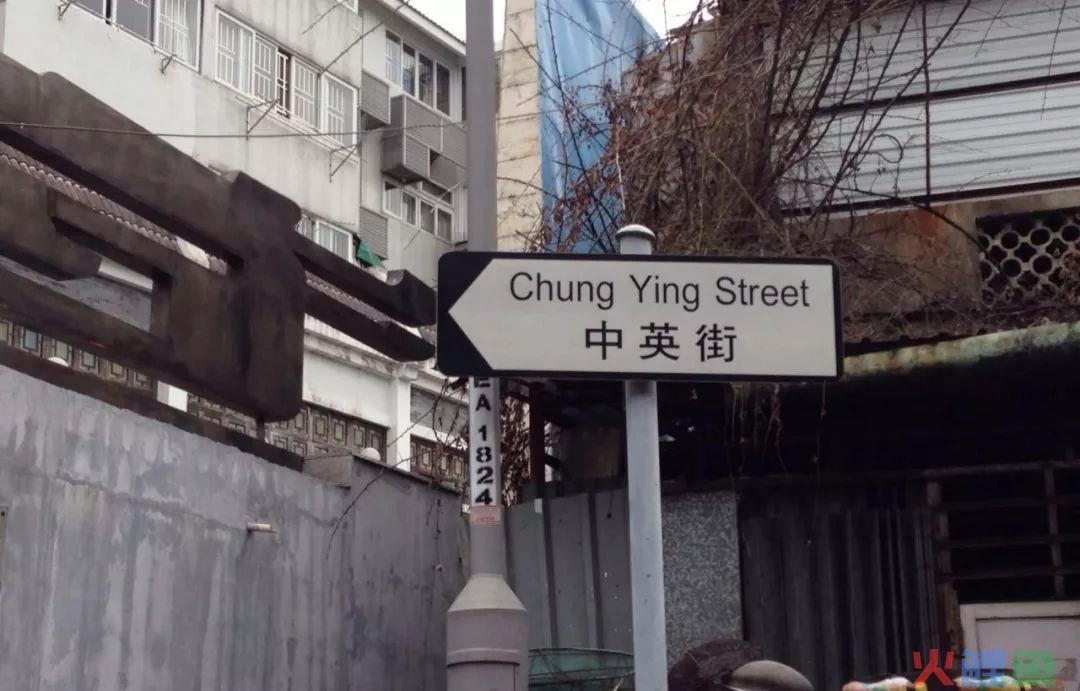 通关攻略|只需10分钟就能从深圳过关到香港？(深圳北站跨境直通车)