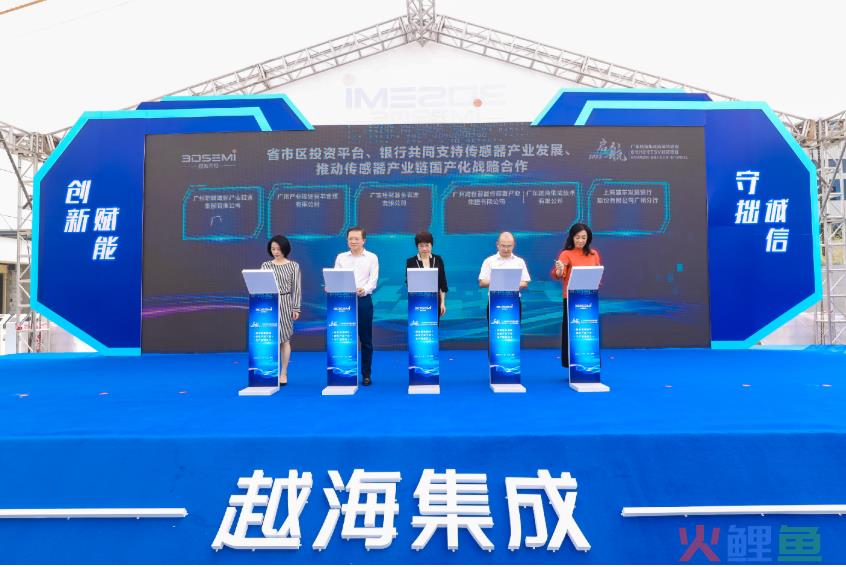浦发银行广州分行：逐梦湾区廿四载，踔厉奋发向未来(荔湾区的跨境电商)
