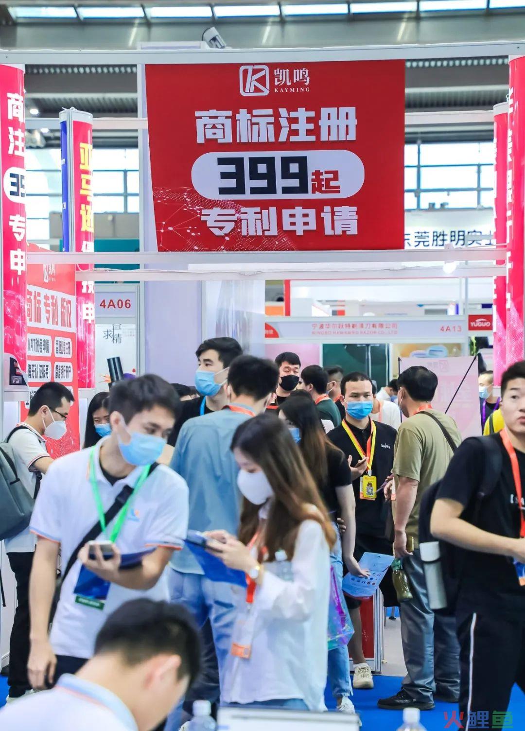 凯鸣活动 | 受邀参加2021 CCEE(深圳)雨果跨境电商选品大会！(深圳跨境电商选品大会)