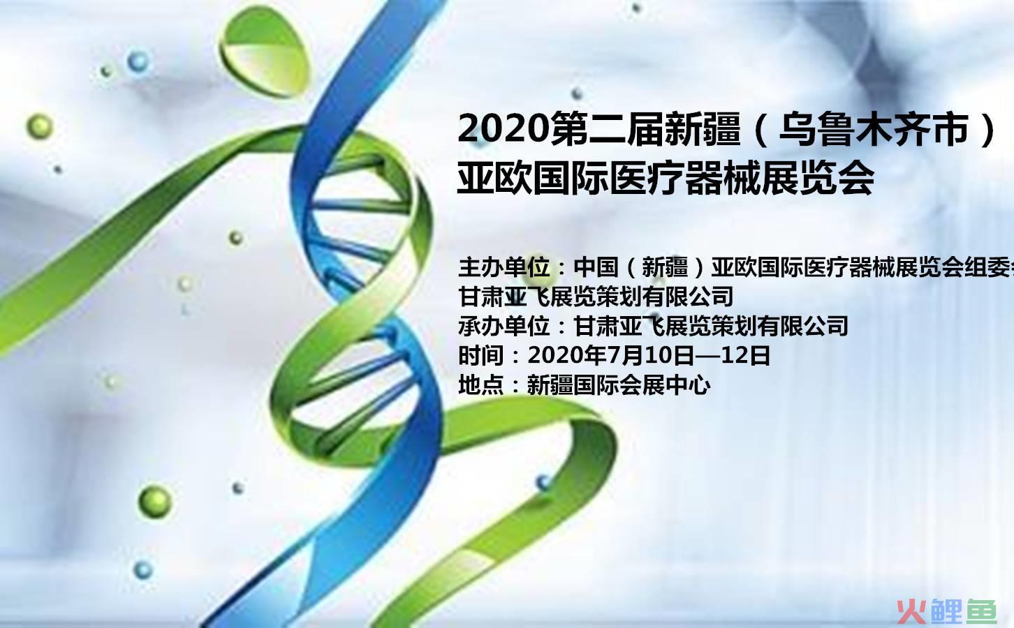 企业与大学生社团合作推广产品 文案_企业如何推广产品_药监局对药品生产企业推广产品