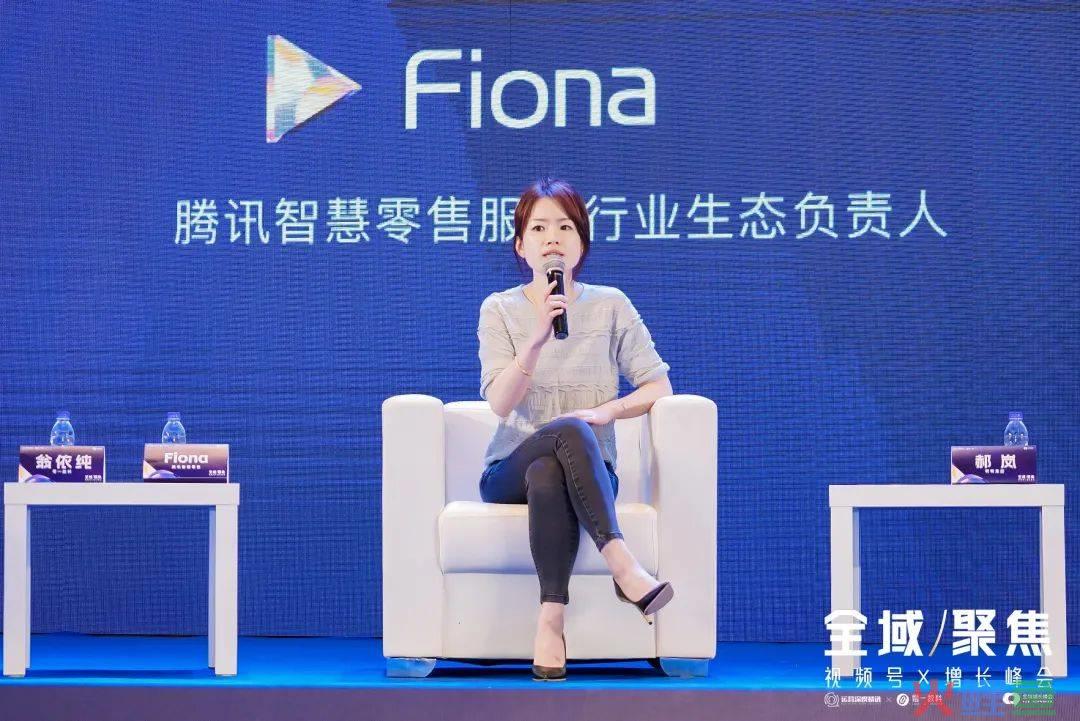 鞋服赛道2023：如何做好今年的全域经营布局？丨峰会实录