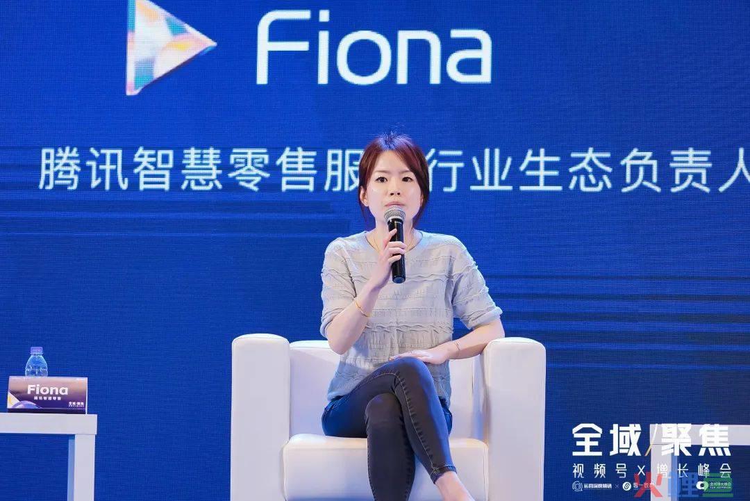 鞋服赛道2023：如何做好今年的全域经营布局？丨峰会实录