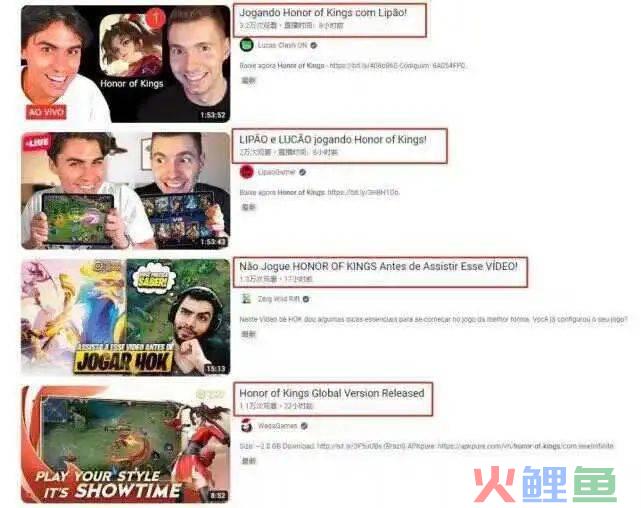 《王者荣耀》放大招，腾讯这下是真“急”了