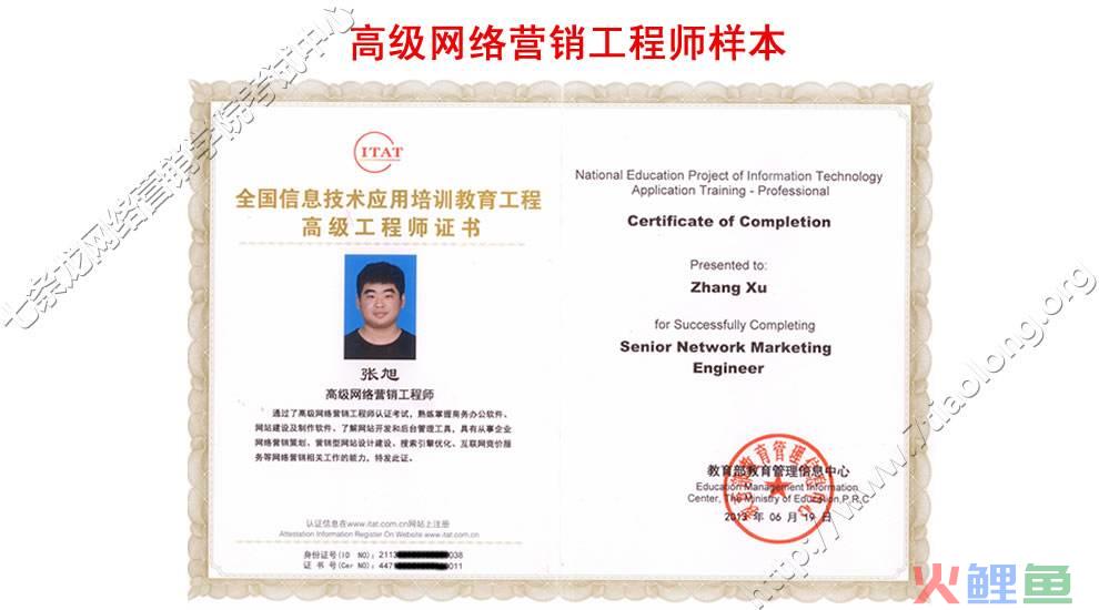 房地产营销精品之小型楼盘营销思路推广策划方案_市场营销策划师证书_徐家汇商城电商微信运营策划方案微信营销成功案例
