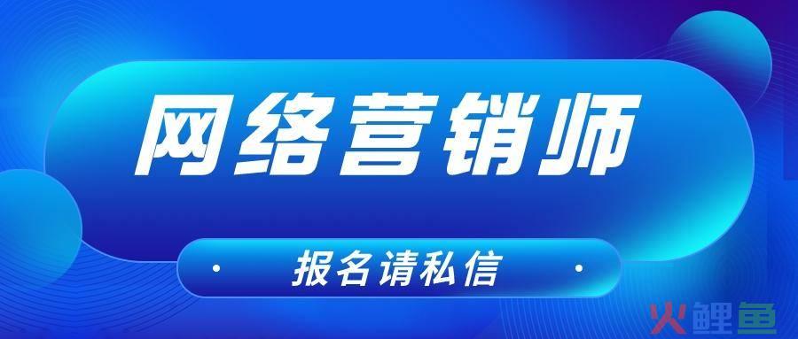 徐家汇商城电商微信运营策划方案微信营销成功案例_市场营销策划师证书_房地产营销精品之小型楼盘营销思路推广策划方案