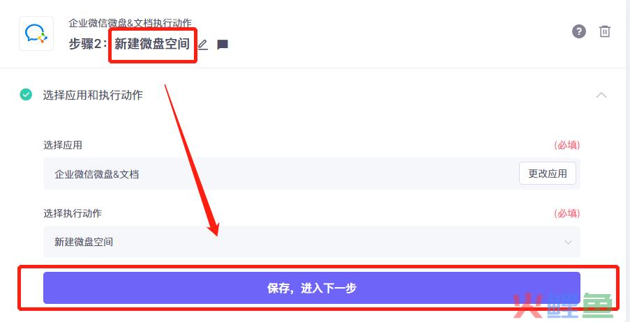 企业版微信crm系统_微信crm客服系统_微信crm系统更换