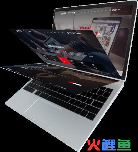 营销型企业网站诊断_济南企业营销型网站建设价格_济南高端营销型网站
