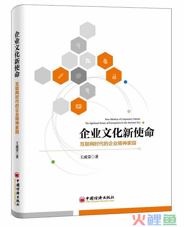 民法内部体系理论_内部营销理论_内部经济规模理论