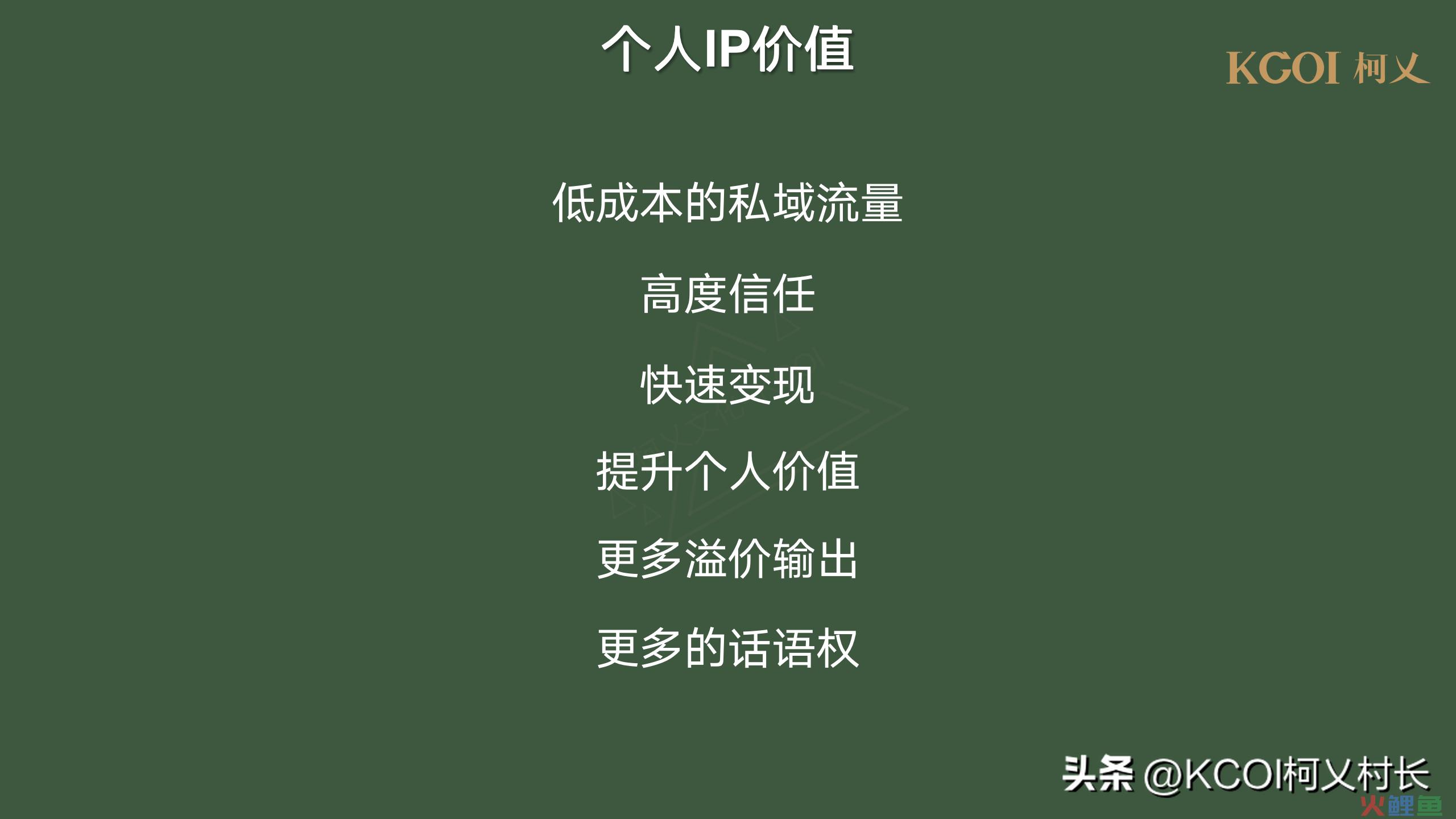 品牌对企业营销的影响_关于提升安利企业品牌认知度和影响力的策划方案_微信营销企业品牌建设