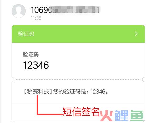 双十一短信营销内容_淘宝双十一购物狂欢节营销分析_双十一短信编辑