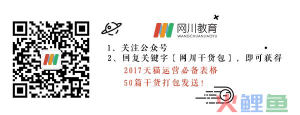 双十一短信营销内容_淘宝双十一购物狂欢节营销分析_双十一短信编辑
