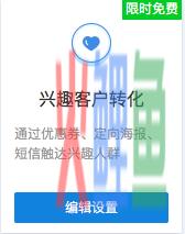 淘宝双十一购物狂欢节营销分析_双十一短信编辑_双十一短信营销内容