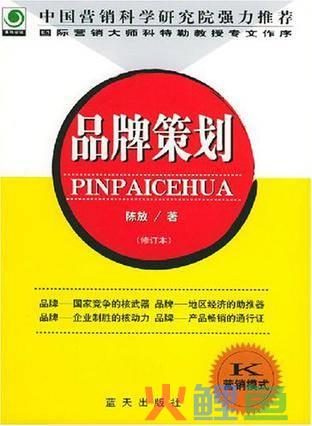 品牌ci策划公司_品牌战略规划策划公司_品牌策划公司哪些内容