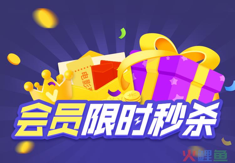 领航网吧营销系统_营销软件营销软件_网吧营销软件