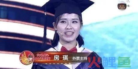 从央视辞职后变身千万级别大网红！这是什么爽文女主