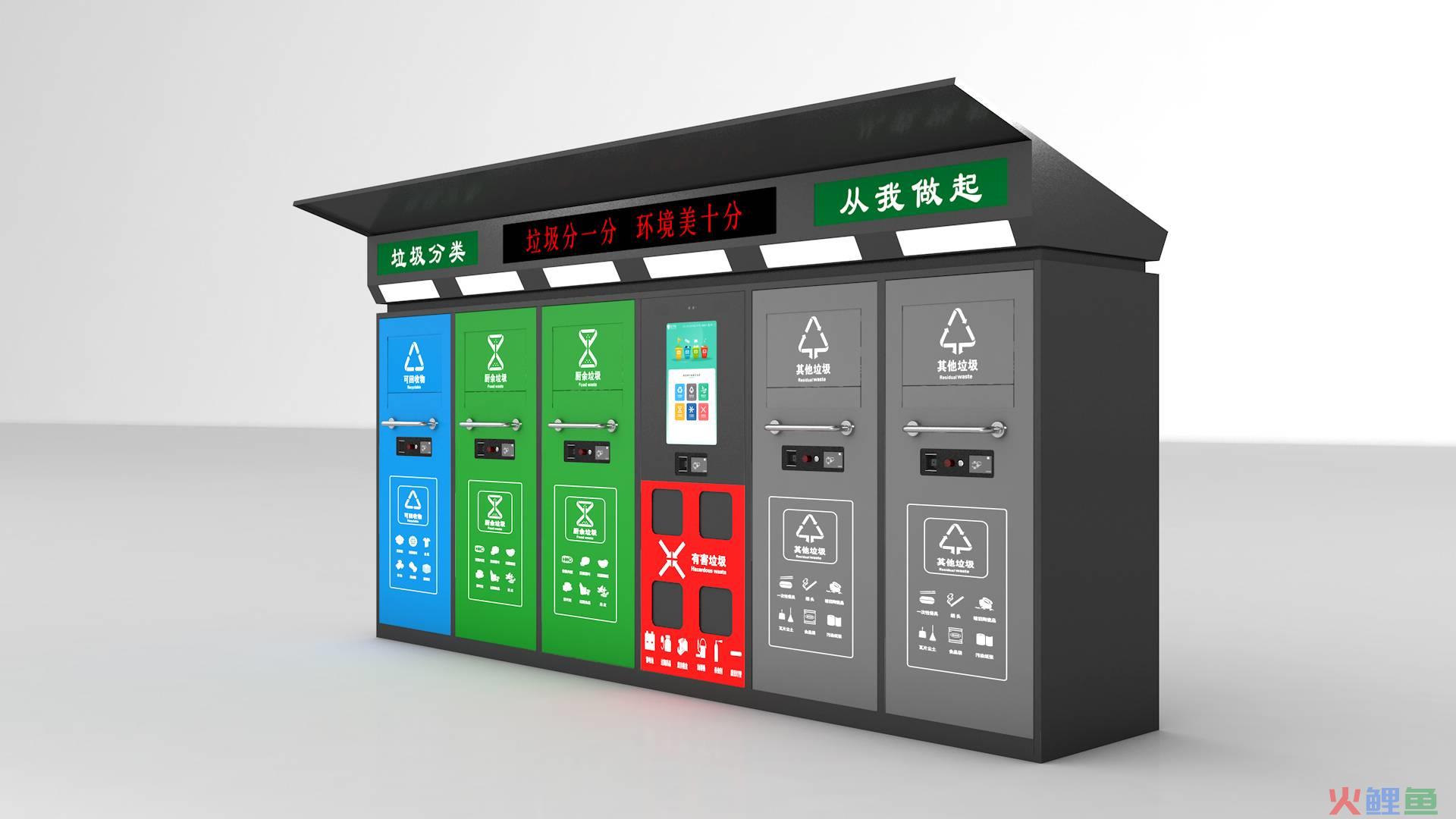 app营销手段_营销手段和营销模式_电影温故一九四二营销手段与方法技巧的异同及其优劣