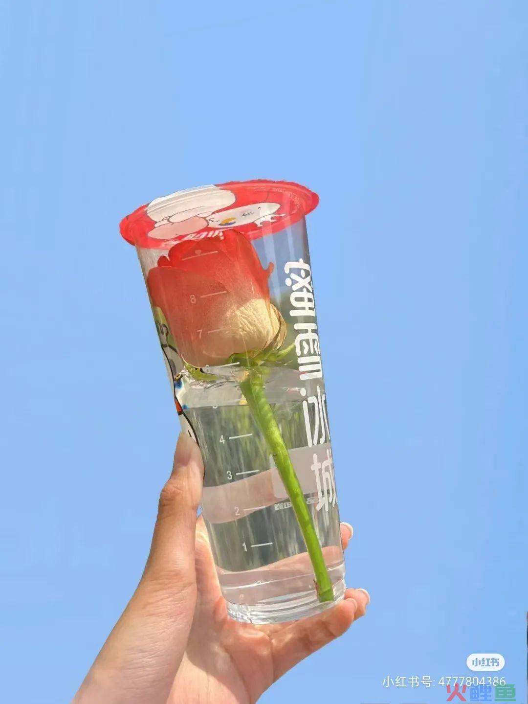 鲜花+奶茶杯，“春日营销”王炸组合！