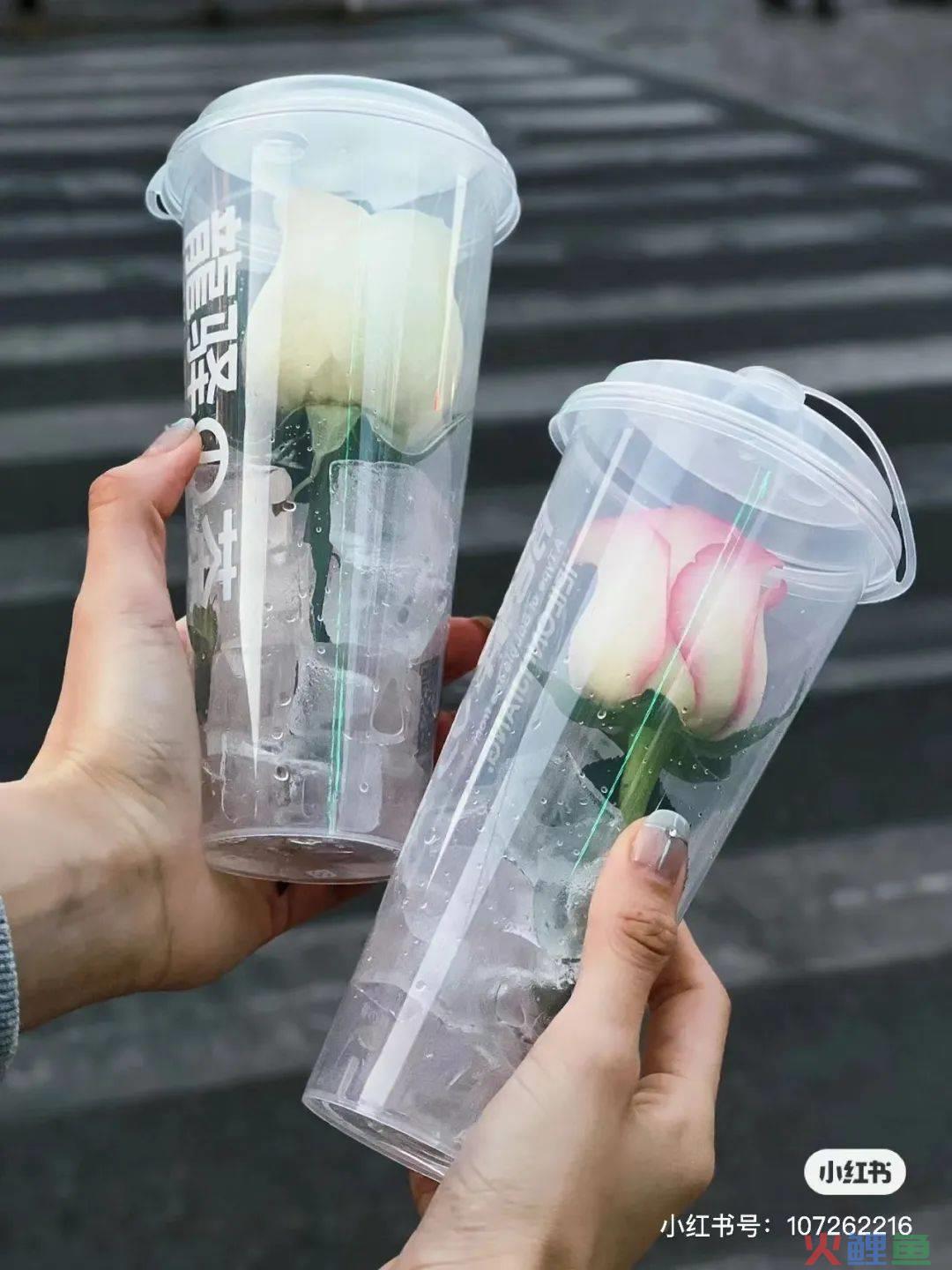 鲜花+奶茶杯，“春日营销”王炸组合！