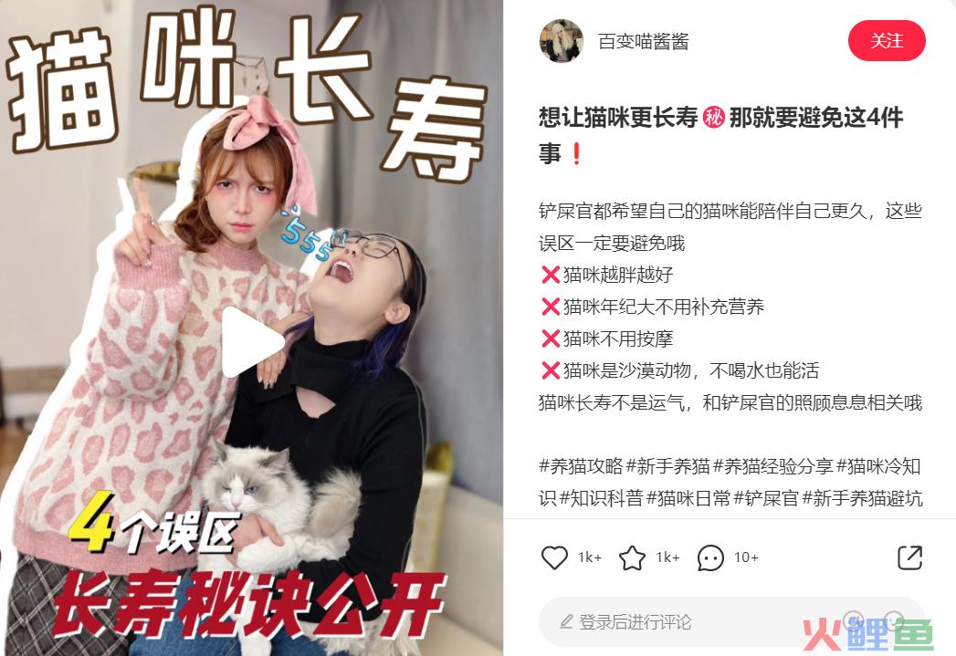 长期主义做品牌OR上线即能卖货,不同运营目的下分别如何进行新品起盘?