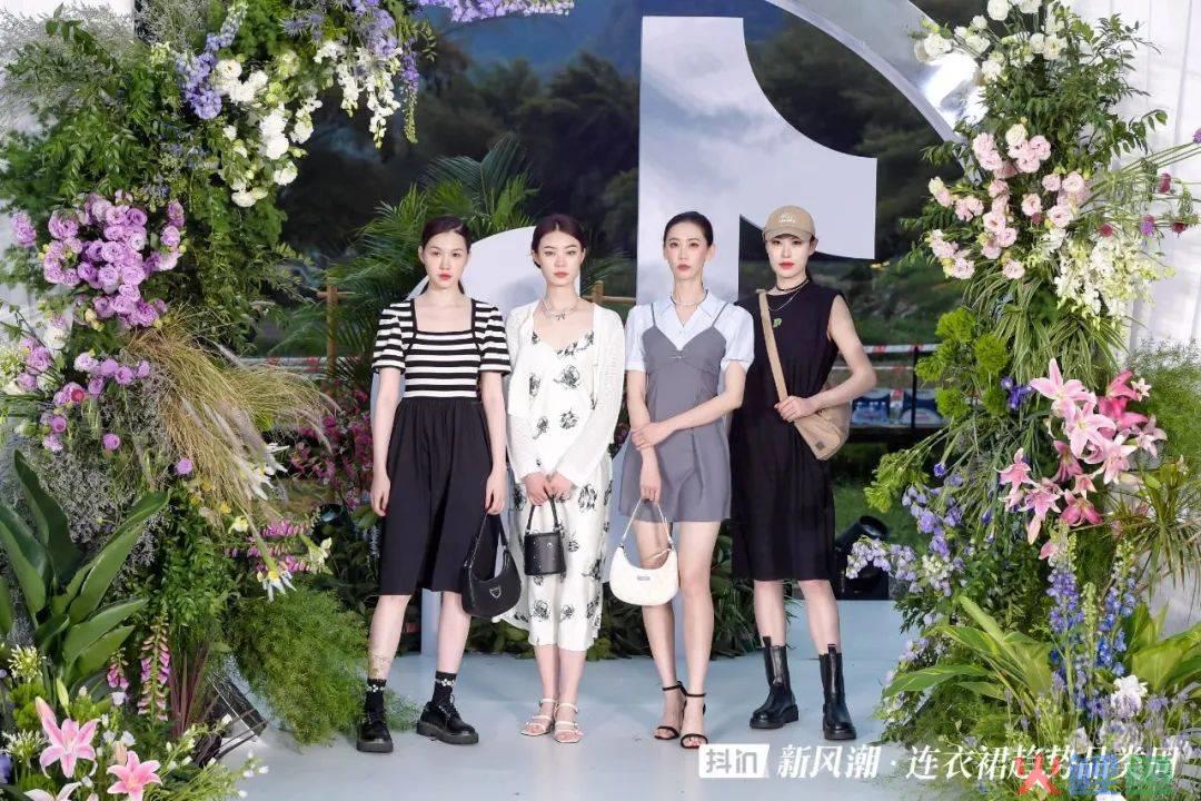 细分品类如何拥抱高增长？抖in新风潮拿出一本生意经