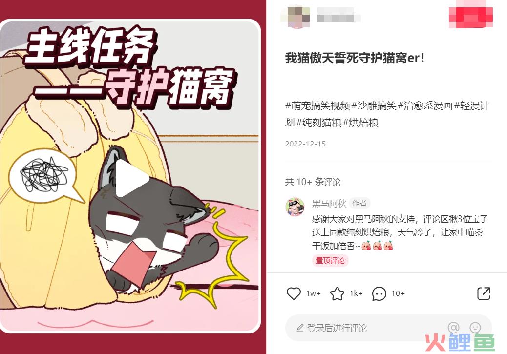 长期主义做品牌OR上线即能卖货,不同运营目的下分别如何进行新品起盘?