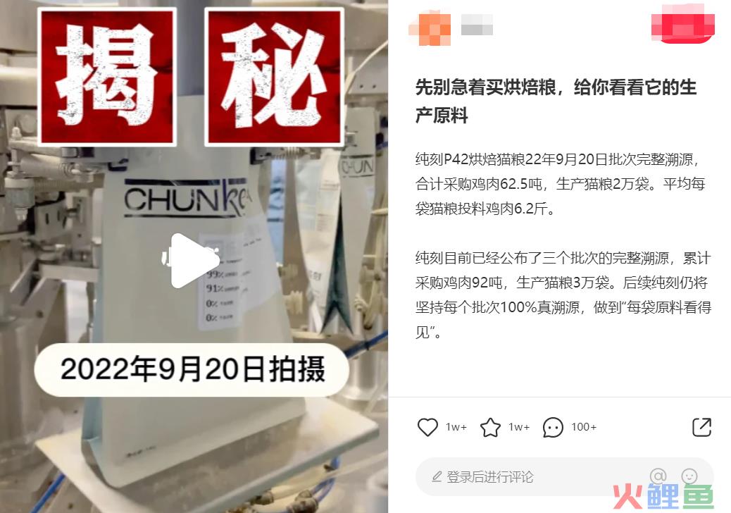长期主义做品牌OR上线即能卖货,不同运营目的下分别如何进行新品起盘?