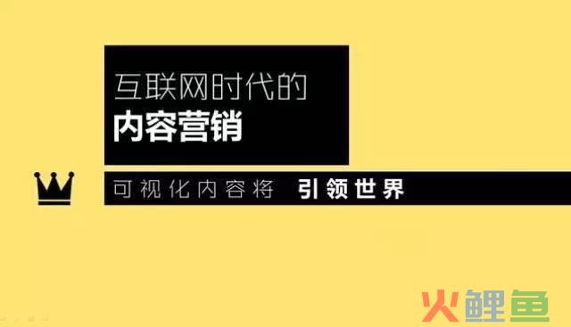 企业宗旨 企业理念_互联网营销模式与搜狐营销理念解析_企业营销理念
