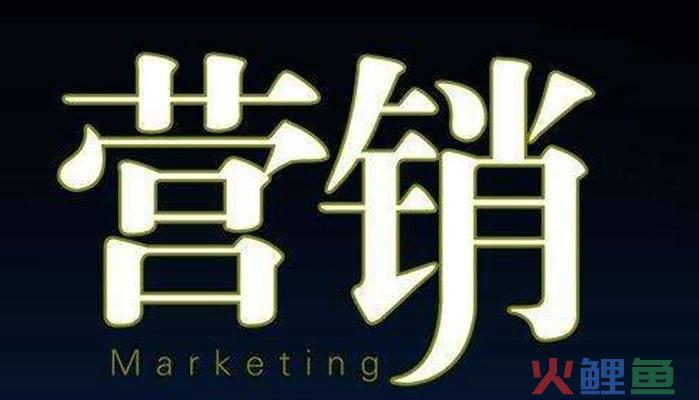 企业营销理念_企业宗旨 企业理念_互联网营销模式与搜狐营销理念解析