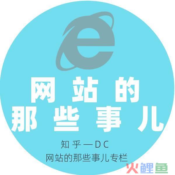 站长营销软件_超级站长站外营销_站长+疯狗软件