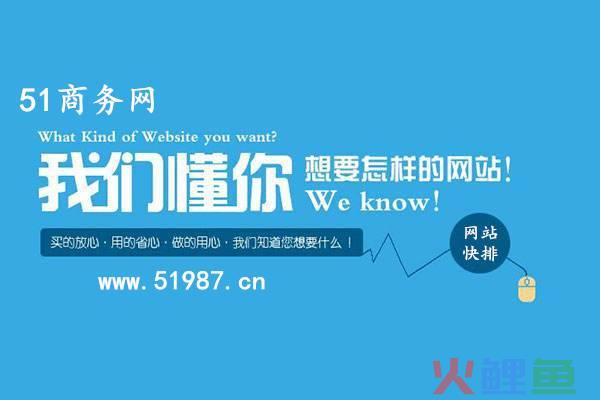 站长营销软件_超级站长站外营销_站长+疯狗软件