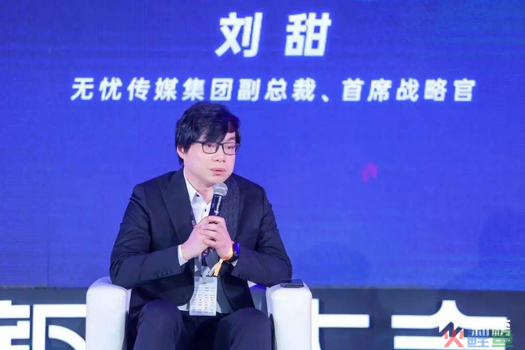 潘乱对话无忧、大禹、飞博共创3家头部MCN高层，都聊了点啥？| 万字干货